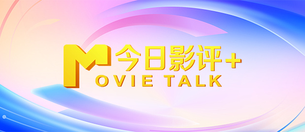日韩精品在线观看免费